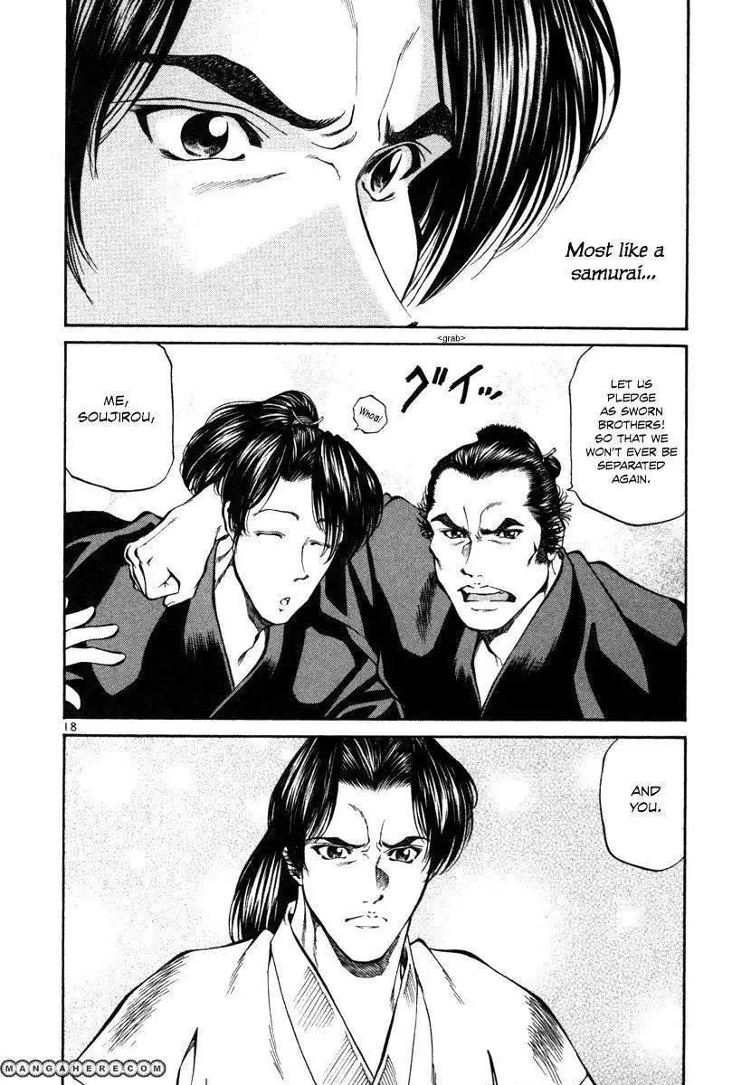 Getsu Seiki - Sayonara Shinsengumi Chapter 19 18